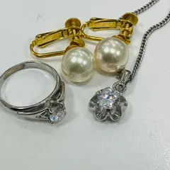 A【まとめ売り】ネックレス 指輪 イヤリング ジルコニア