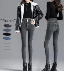 種類11：ブルーグレー/27 ハイウエストウィンタースタイルスリムストレッチ裏起毛ジーンズ (T)