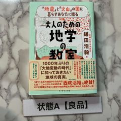 Item thumbnail for item 1406373f-0a22-416d-ab17-d14aefe529bb