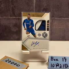 2019-20 Panini Michy Batshuayi 02/25 直筆サインカード Chelsea FC Chronicles Limited パッチ カード