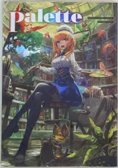 ホビージャパン lack lack画集 Palette