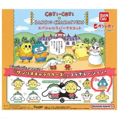 バンダイ コジコジ サンリオ コラボ ガチャ