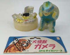 2026年最新】トイグラフ ゴジラの人気アイテム - メルカリ