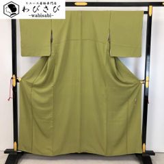 Item thumbnail for item cc9ebfe3-2561-4a4b-a2ce-3e045d8ff038