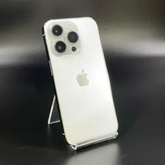iPhone 14 Pro 128GB シルバー SIMフリー 白ロム 美品 動作確認済 78%【全額返金保証】【最速発送】