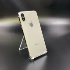 iPhone X 256GB シルバー au 白ロム 動作確認済 79%【全額返金保証】【最速発送】
