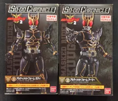2025年最新】SO-DO CHRONICLE 仮面ライダークウガの人気アイテム