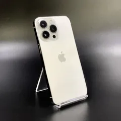iPhone 13 Pro 256GB シルバー docomo SIMフリー 白ロム 動作確認済 73%【全額返金保証】【最速発送】