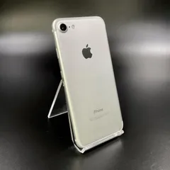 iPhone 12 mini 128GB ホワイト docomo SIMフリー 白ロム 動作確認済【全額返金保証】【最速発送】