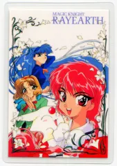 ムービック 【BR197】 CLAMP 光・海・風 ラミカ