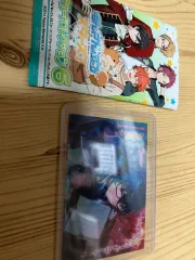 あんさんぶるスターズ！ 青葉つむぎ クリアカード