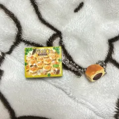 日本 ガチャ パイ 열 キーホルダー