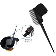 GISHI シザー CD-60 (技師 カット シザー セニング ヘアカット 散髪