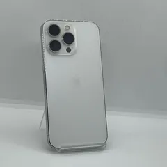 iPhone 13 Pro 256GB シルバー SIMフリー 白ロム 美品 動作確認済 85%【全額返金保証】【最速発送】
