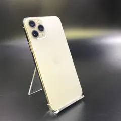 iPhone 11 Pro 64GB シルバー Softbank 白ロム 動作確認済 80%【全額返金保証】【最速発送】