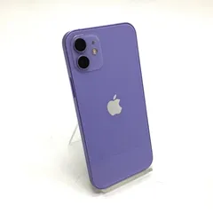 2025年最新】iphone12 256gb パープル 本体の人気アイテム - メルカリ