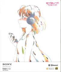 SONY h.ear on 2 Mini Wireless WH-H800/LLS