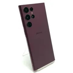 2026年最新】GALAXY s22 ultra 256gbの人気アイテム - メルカリ