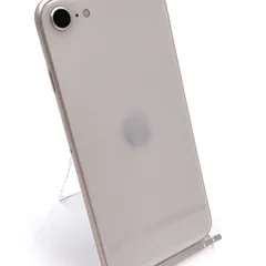 iPhone SE（第3世代） 64GB スターライト Softbank SIMフリー 動作確認済 73%【全額返金保証】【最速発送】