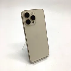 iPhone 14 Pro Max 128GB ゴールド SIMフリー 白ロム 動作確認済 84%【全額返金保証】【最速発送】