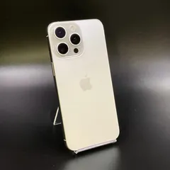 iPhone 15 Pro Max 256GB ホワイトチタニウム SIMフリー 美品 動作確認済 89%【全額返金保証】【最速発送】