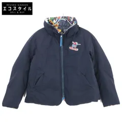 2025年最新】Alberobello レディース ジャケット・アウター その他の