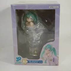 タイトー　初音ミク スケールフィギュア ～Glittering Star ver.～