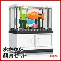 8点 iRobot ルンバ用互換メンテナンスセット j/i/eシリーズ対応 j7+i7+