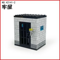 감옥 세트 키트 레고 블록 호환 LEGO 호환품 시티 지육 완구 선물 미니 피그 전국 무료 배송 신품 미사용품 싼 추적 없음