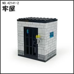 감옥 세트 키트 레고 블록 호환 LEGO 호환품 시티 지육 완구 선물 미니 피그 전국 송료 무료 신품 미사용품 싼 추적 없음 (유 메일 외)