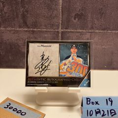 スターライト・キッド】BBM 2025 INFINITY 直筆サインカード - メルカリ