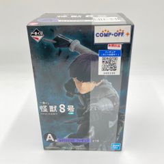 보과 소시로 [이치 반 쿠지 괴수 8 호 2 탄] A상 피규어 BANDAI 반다이 이치 반 쿠지 피규어 미개봉품 [중고]
