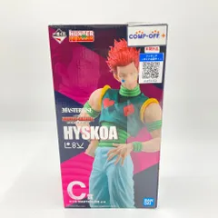 2025年最新】c賞 ヒソカの人気アイテム - メルカリ