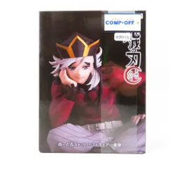 童磨 「鬼滅の刃」 ぬーどるストッパーフィギュア フリュー フリュー フィギュア 未開封品