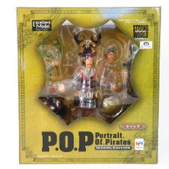 ワンピース P.O.P STRONG WORLD フィギュア8体セット（未開封） ウソップ 「ワンピースSTRONG WORLD」 エクセレントモデル Portrait.Of