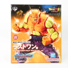 2026年最新】ラストワン オレンジピッコロの人気アイテム - メルカリ