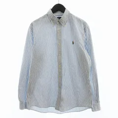 ラルフローレン RALPH LAUREN シャツ ボタンダウン 長袖 ワンポイント コットン ストライプ 青 白 ブルー ホワイト L