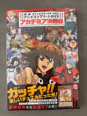2026年最新】エクスクルーダーの人気アイテム - メルカリ