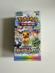 未開封 ポケットモンスター カードゲーム テラスタルフェスタ ex 1ボックス 出品