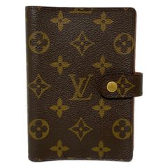 Item thumbnail for item 0c118d6d-2c2f-4127-b283-7110164849ba