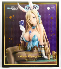 グッドスマイルアーツ上海 一之瀬アスナ (バニーガール) Game Playing Ver.