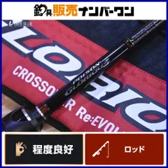 2026年最新】ポイズングロリアス 16の人気アイテム - メルカリ