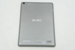 Item thumbnail for item 2b5b7c01-ef7c-4bb8-b48f-542b949476f4