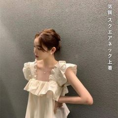 チャオパニックティピー エシンタ リメイクドロストシャツブルゾン