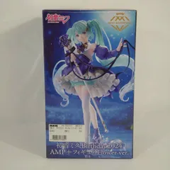 2025年最新】初音ミク Birthday2024 AMP＋ フィギュア～Flower ver