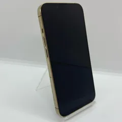 iPhone 13 Pro 256GB ゴールド SIMフリー 動作確認済 74%【全額返金保証】【最速発送】