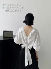 フリル レースアップ シャツ 背中蝶ネクタイ (T)