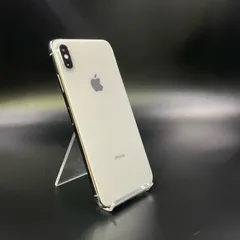 iPhone XS Max 256GB シルバー au 白ロム 動作確認済 81%【全額返金保証】【最速発送】