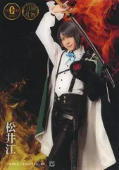 【中古】キャラカード 笹森裕貴(松井江) クリアトレーディングフォトカード(背景：ブラック) 「ミュージカル『刀剣乱舞』×読売ジャイアンツ」