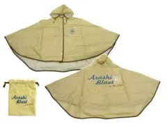 【中古】衣類その他(男性アイドル) 嵐 レインポンチョ 「ARASHI BLAST in Miyagi」